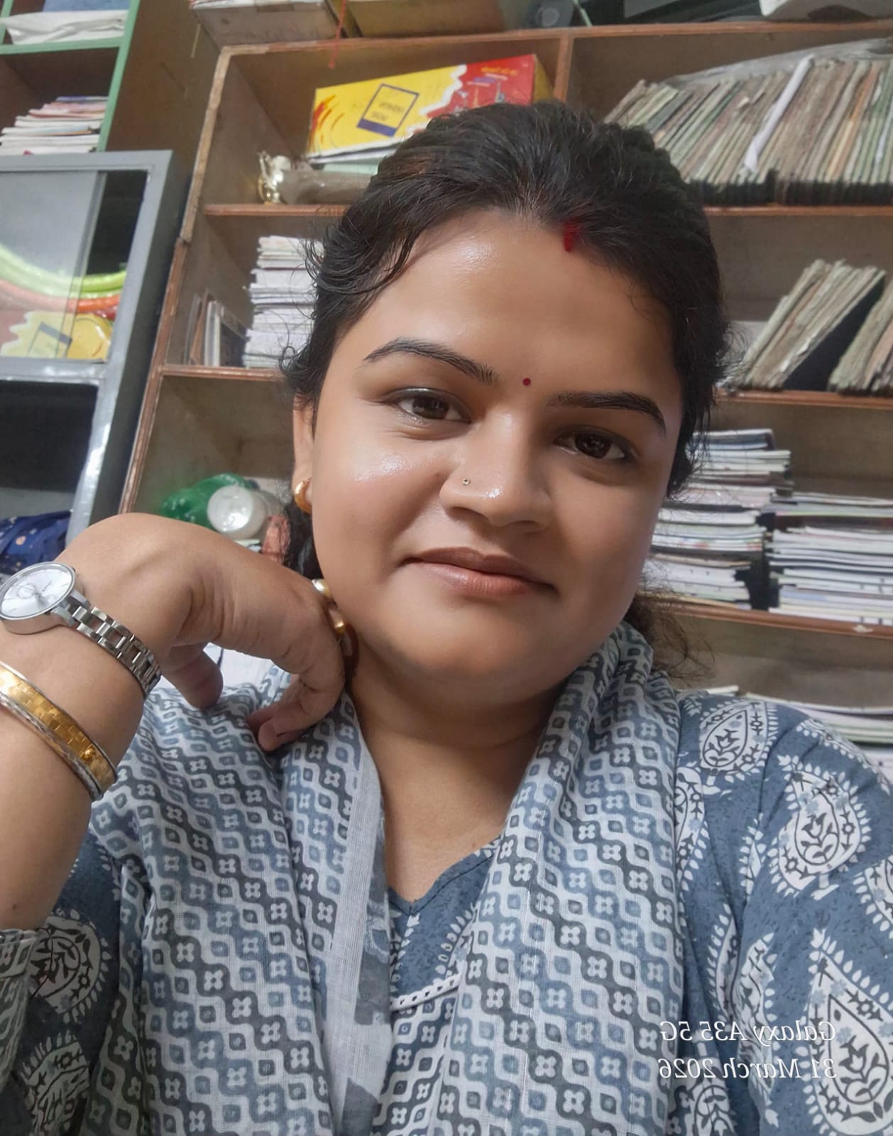 GAUTAMI